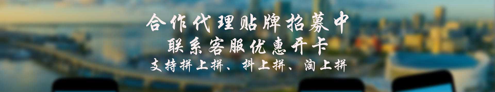 产品中心
