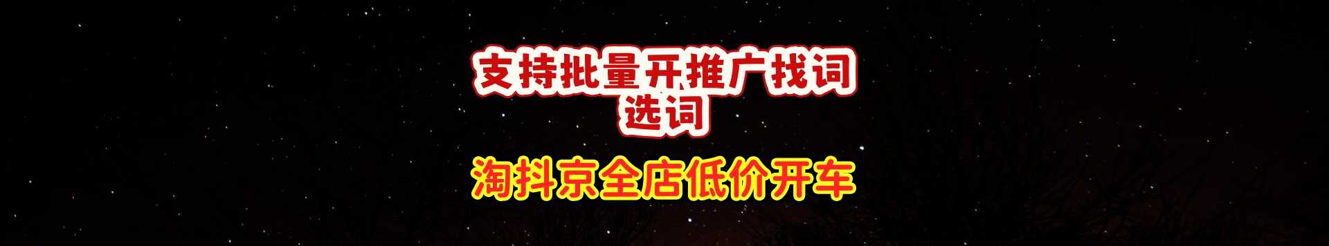 功能评测列表